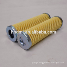Machine Oil filters PI1108MIC10 used for Mine Equipment,Mine machine oil filter PI1108MIC10,Mining equipment use filter